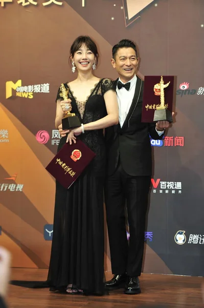 Actriz China Bai Baihe Izquierda Cantante Actor Hong Kong Andy — Foto de Stock