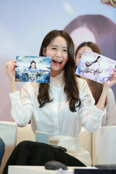 Lim Yoon Dél Koreai Idol Csoport Lányok Generációs Részt Vesz — Stock Fotó