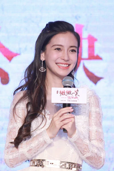 Modelo Actriz Hong Kong Angelababy Asiste Una Conferencia Prensa Para — Foto de Stock