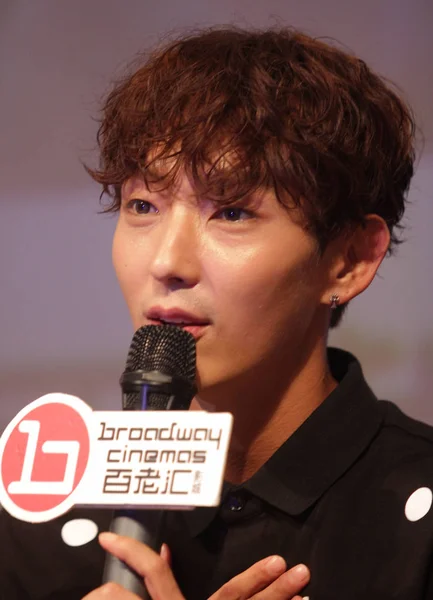 Actor Cantante Surcoreano Lee Joon Asiste Una Conferencia Prensa Para — Foto de Stock