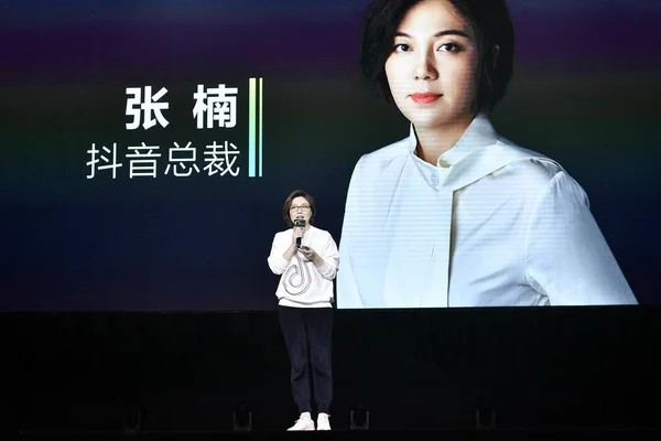 張ナン Douyin 社長紹介 北京で北京 Bytedance の発売記念イベントでに新しいビデオの社会的ネットワーク メッセージング App Duoshan 2019 — ストック写真