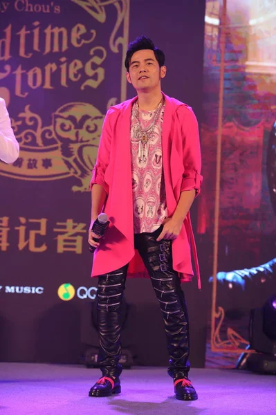 Taiwanese Singer Jay Chou Poses Press Conference His New Music — Stock Photo, Image