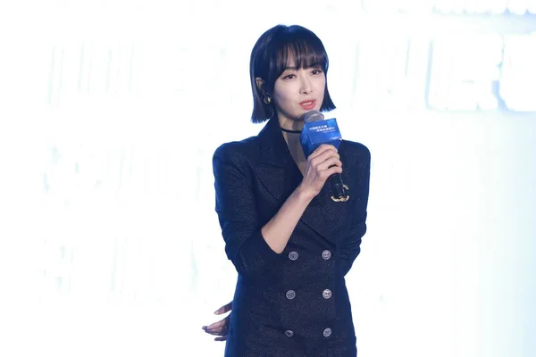 Cantante Actriz China Victoria Song Song Qian Asiste Evento Promocional — Foto de Stock