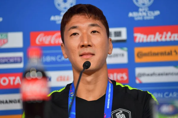 Jung Woo Young Fra Sydkoreas Nationale Fodboldhold Deltager Pressekonference Til - Stock-foto