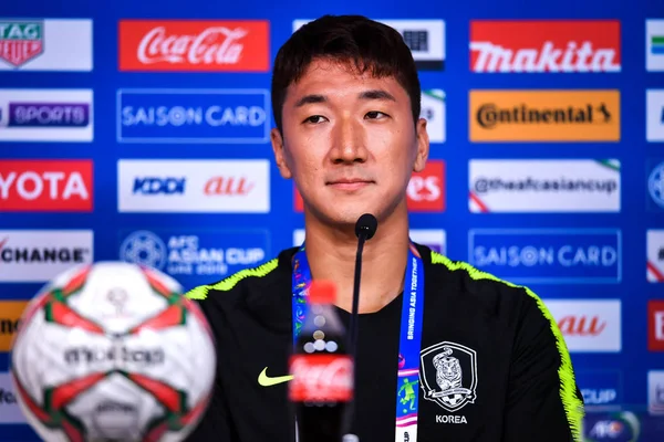 Jung Woo Young Dari Tim Nasional Sepak Bola Korea Selatan — Stok Foto