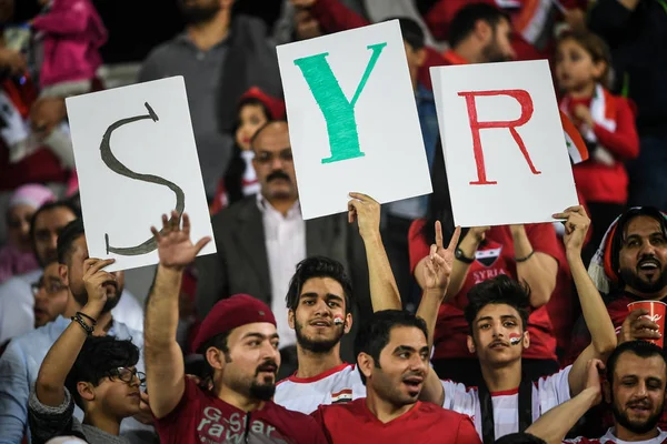 Tifosi Calcio Siriani Applaudono Alla Partita Coppa Asia Afc Gruppo — Foto Stock