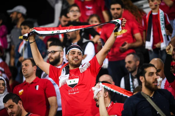 Tifosi Calcio Siriani Applaudono Alla Partita Coppa Asia Afc Gruppo — Foto Stock