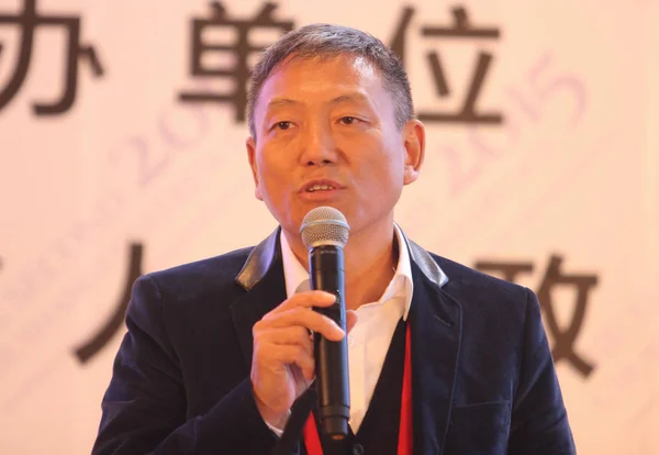 File Guo Wei Presidente Digital China Holdings Limited Fala Uma — Fotografia de Stock