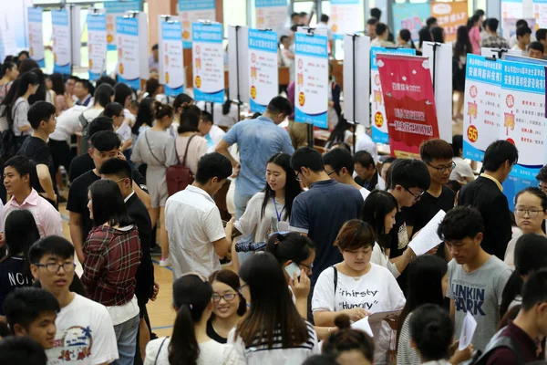 Graduados Chinos Llenan Una Feria Trabajo Ciudad Huangshan Provincia Anhui — Foto de Stock