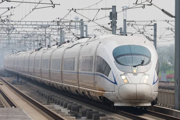 Crh China Railway High Speed Pocisku Pociąg Przybywa Nanjing South — Zdjęcie stockowe