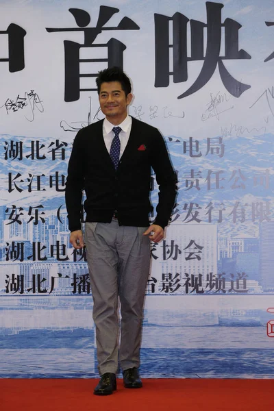 Χονγκ Κονγκ Ηθοποιός Aaron Kwok Φτάνει Στο Κόκκινο Χαλί Για — Φωτογραφία Αρχείου