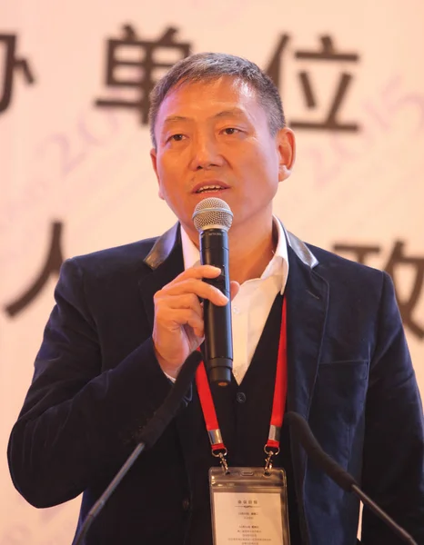 Guo Wei Chairman Digital China Holdings Limited Speaks Conference Wuhan — Stock Photo, Image