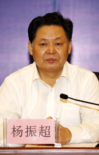 File Yang Zhenchao Vice Governador Província Anhui Participa Uma Reunião — Fotografia de Stock