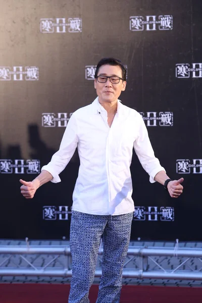 Hong Kong Actor Tony Leung Fai Attends Promotional Event His — Stock Photo, Image