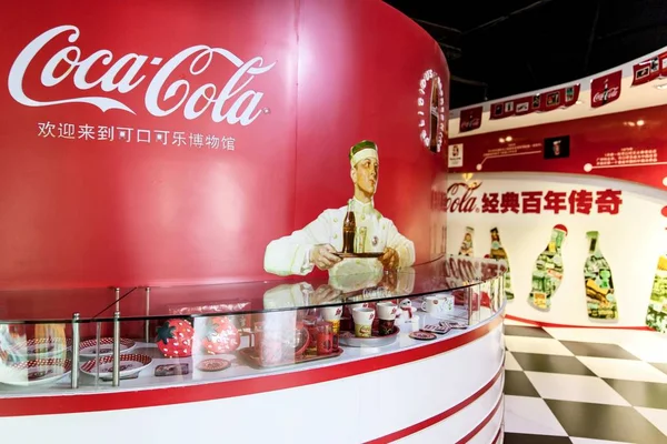 View Gallery Coca Cola Museum Xiamen City Southeast China Fujian — стоковое фото