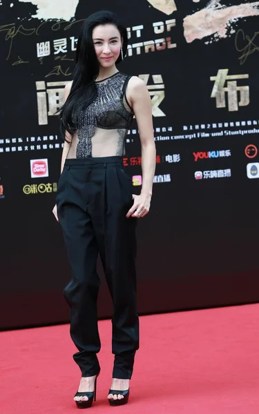 香港女星张柏芝出席了2016年6月14日在中国上海举行的她的新片 新闻发布会 — 图库照片