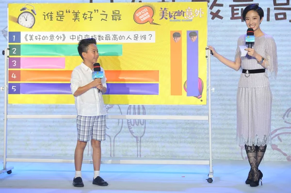 Actriz Taiwanesa Gwei Lun Mei Derecha Estrella Infantil China Wang —  Fotos de Stock