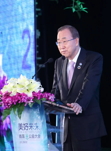 Оон Оон Генеральний Секретар Пан Мун Подає Виступ Інавгураційній Конференції — стокове фото