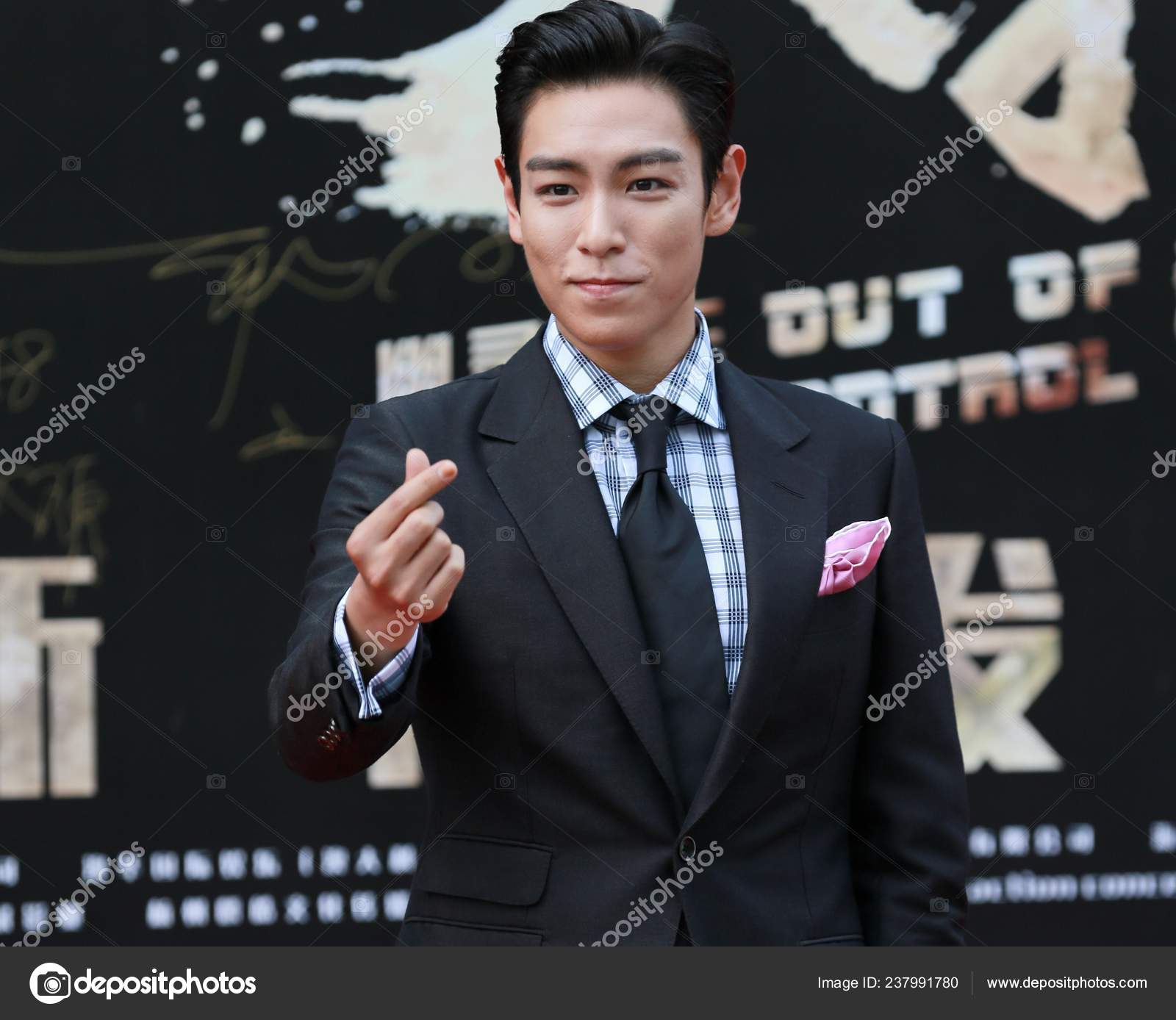 Singer Actor Choi Seung Hyun Better Known His Stage Name – Stock