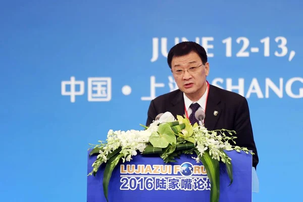 Guo Ligen Vice Chairman China Banking Regulatory Commission Cbrc Delivers — Stock Photo, Image