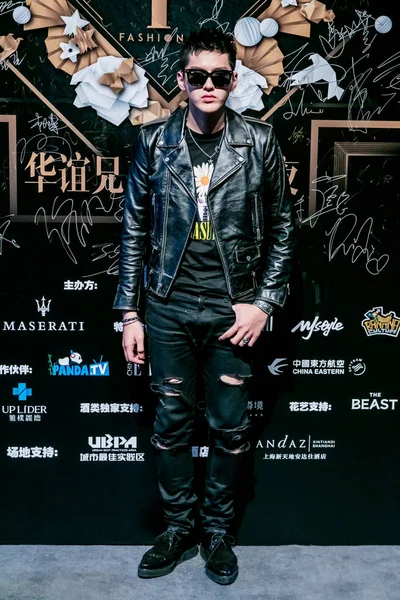 Ator Chinês Yifan Posa Evento Moda Realizado Pela Huayi Brothers — Fotografia de Stock