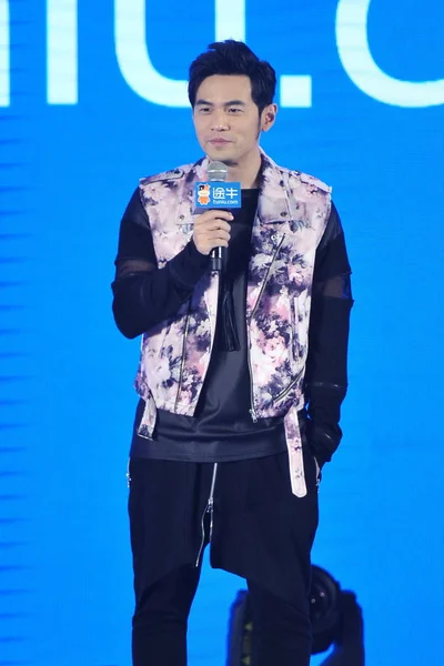 Taiwanese Singer Jay Chou Smiles Press Conference Online Travel Agency — Stock Photo, Image