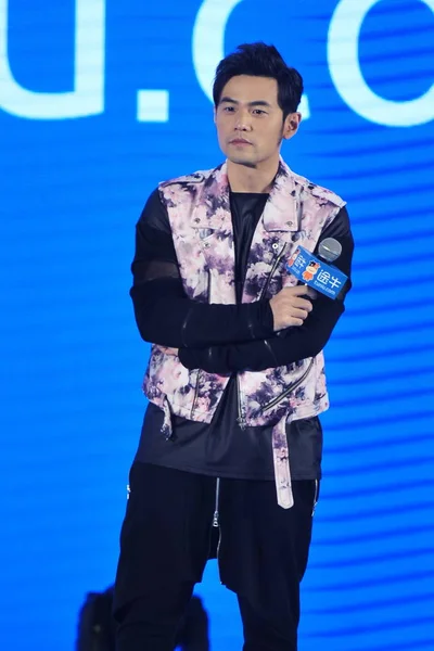 Taiwanese Singer Jay Chou Poses Press Conference Online Travel Agency — Stock Photo, Image