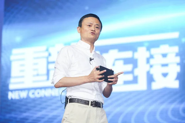 Jack Yun Voorzitter Van Chinese Ecommerce Reus Alibaba Group Spreekt — Stockfoto