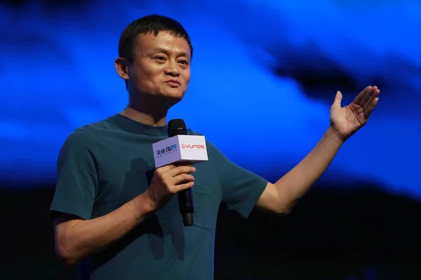 Jack Yun Presidente Grupo Alibaba Fala Evento Lançamento Para Roewe — Fotografia de Stock