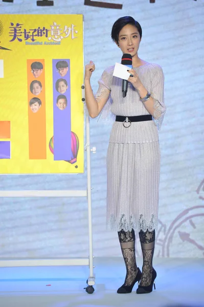 Taiwanesisk Skådespelerska Gwei Lun Mei Sköter Presskonferens För Att Främja — Stockfoto