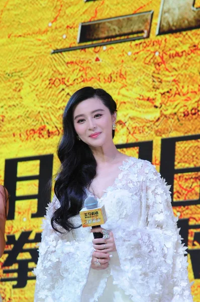 中国女優ファン ビンビンの彼女の映画 Skiptrace 上海で記者会見に臨んだ 2016 — ストック写真
