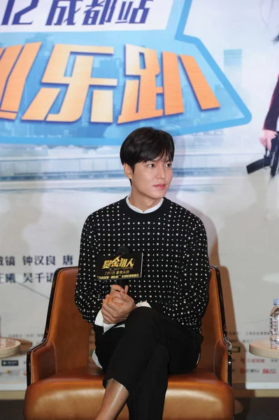 South Korean Actor Lee Min Attends Press Conference Promote His — Stock Photo, Image