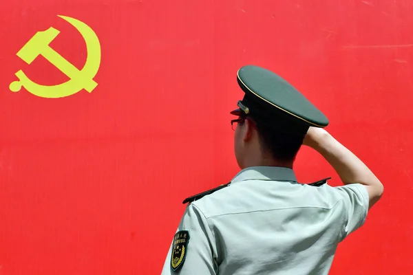Ένας Κινέζος Παραστρατιωτικός Αστυνομικός Επίσης Μέλος Του Κομμουνιστικού Κόμματος Της — Φωτογραφία Αρχείου