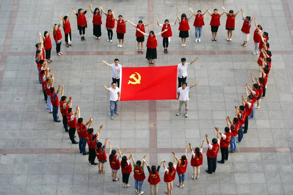 Les Employés Chinois Groupe Xingye Également Membres Parti Communiste Chinois — Photo