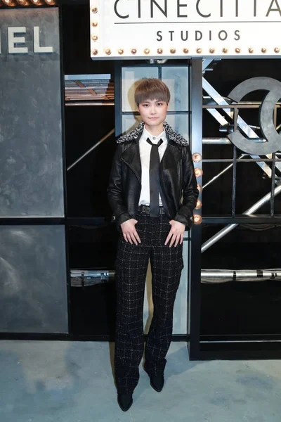 Chinese Singer Yunchun Arrives Red Carpet Chanel Paris Rome 2015 — Stock Photo, Image