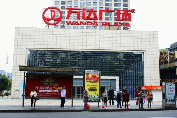 Veduta Una Piazza Wanda Del Gruppo Dalian Wanda Nella Città — Foto Stock