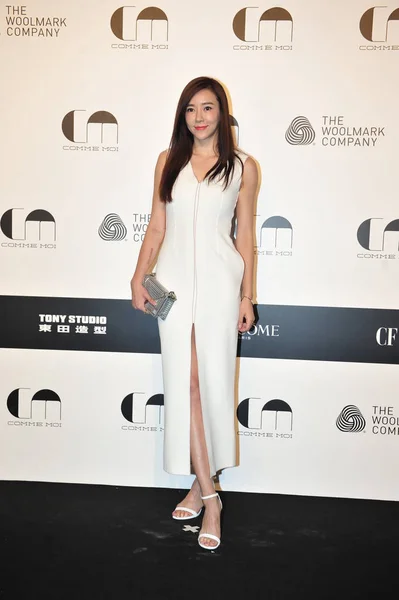 Chinese Actress Zhou Weitong Arrives Fashion Show Comme Moi Fall — Stock Photo, Image