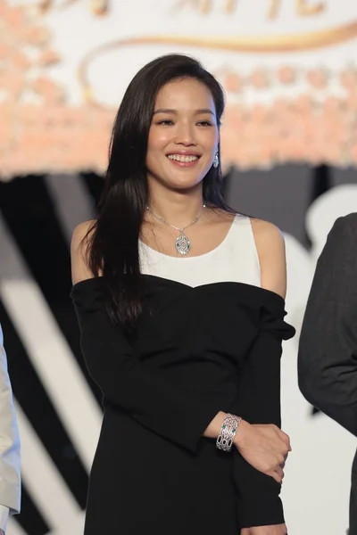 Taiwanees Actrice Shu Vormt Tijdens Een Persconferentie Voor Haar Film — Stockfoto