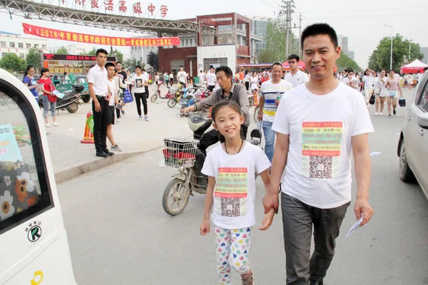 Devět Rok Stará Čínská Studentka Zhang Yiwen Přední Levý Doprovází — Stock fotografie