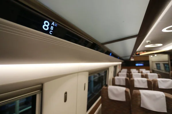 Vista Interior Trem Alta Velocidade Fuxing Antes Estrear Rota Pequim — Fotografia de Stock