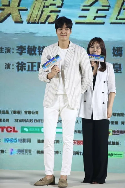 Actor Surcoreano Lee Min Asiste Estreno Nueva Película Bounty Hunters — Foto de Stock