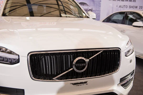 Coche Volvo Está Exhibición Durante Una Exposición Automóviles Shanghai China — Foto de Stock