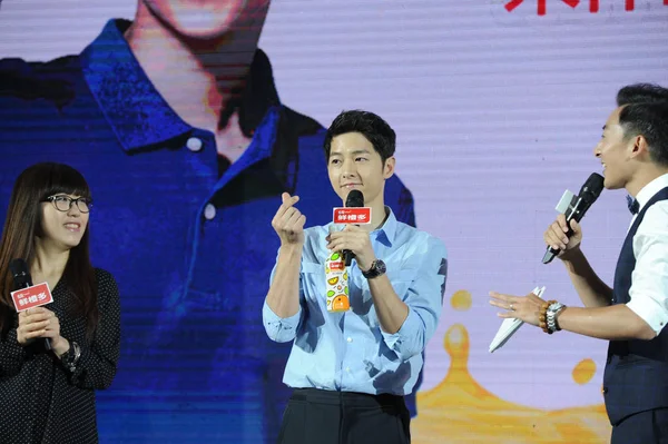 South Korean Actor Song Joong Center Attends Promotional Event Uni — Stock Photo, Image