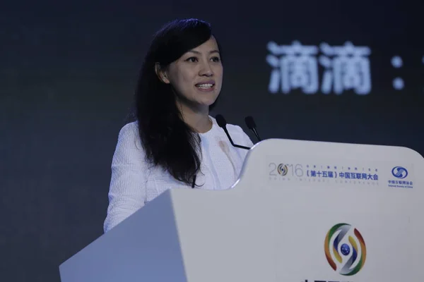 Liu Qing Presidenta Didi Chuxing Aplicación Taxis Servicio Coches Hija —  Fotos de Stock