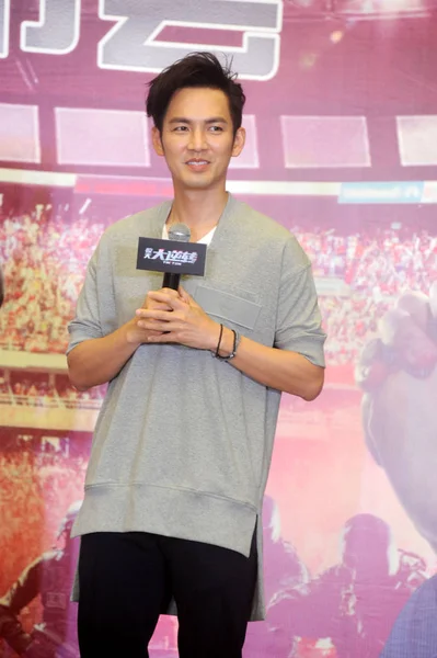 Hong Kong Acteur Wallace Chung Poseert Een Persconferentie Voor Zijn — Stockfoto