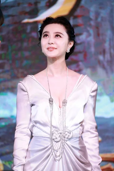 Chińska Aktorka Fan Bingbing Uczęszcza Konferencji Prasowej Premierze Jej Nowego — Zdjęcie stockowe