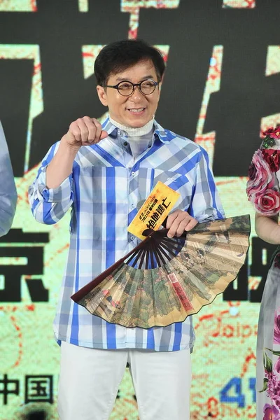 Jackie Chan Estrella Del Kungfu Hong Kong Asiste Una Conferencia — Foto de Stock