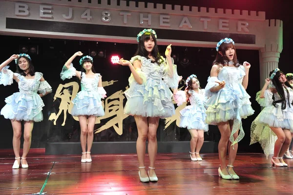 Členové Skupiny Čínská Dívka Bej48 Vystoupí Slavnostní Zahájení Pro Čínský — Stock fotografie