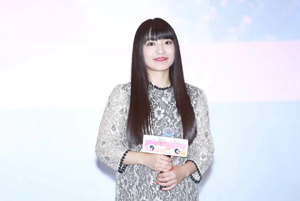 日本歌手兼女演员米瓦出席2017年6月28日在中国北京举行的宣传她的电影 与你的第100场爱 的新闻发布会 — 图库照片