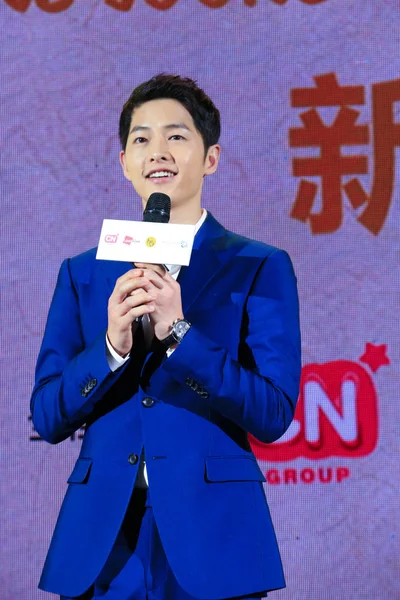 Actor Surcoreano Song Joong Asiste Una Reunión Fans Beijing China — Foto de Stock